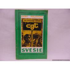 Svešie